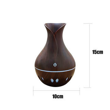 130ml Air Humidifier Aroma Diffuser Wood Grain Τύπος βάζο Humidifier Wood Grain Mist Maker Aromatherapy Air Purifier για το σπίτι