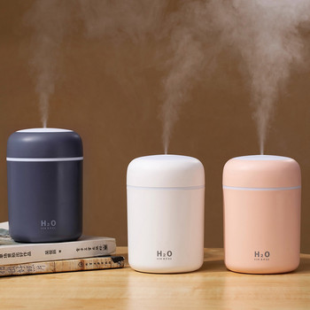 Φορητός υγραντήρας 300ml USB Ultrasonic Dazzle Cup Aroma Diffuser Cool Mist Maker Υγραντήρας αέρα με ρομαντικό φως