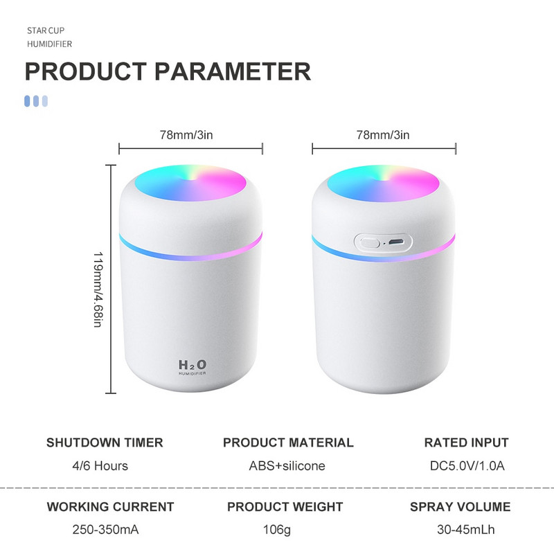 Hordozható 300 ml-es párásító USB ultrahangos Dazzle Cup aromadiffúzor Cool Mist Maker légpárásító tisztító romantikus fénnyel