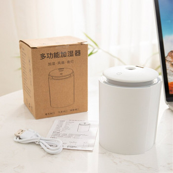 Υγραντήρας 1 PC Νέος όγκος ομίχλης USB Mini Car Home Humidifier Humidifier Air Spray Humidifier Diffuser Diffuser Bottles Room