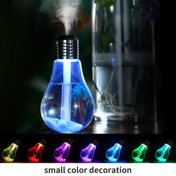 Bulb Humidifier 400ML Cool Mist Sprayer Mute USB Aroma Essential Oil Diffuser for Home with Colorful Light Miff Diffuser