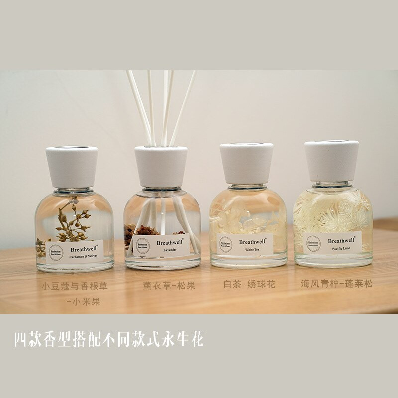Ajándék Immortal Flower aromaterápiás diffúzor 100 ml otthoni illatú fehér rattan pálcikákkal és kerámia kupakkal Reed diffúzor otthonra