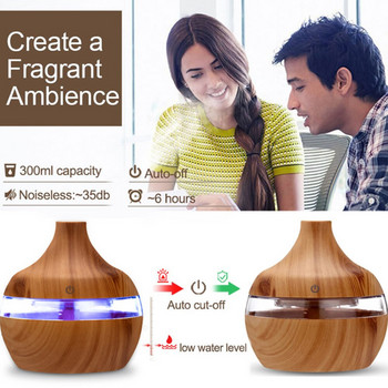 Difusor Essential 300Ml Ultrasonic Oil Diffuser Humidifier 300Ml Woodgrain Diffuser with Led Humidificador De Aceite Esenciales