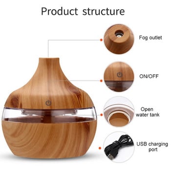 Difusor Essential 300Ml Ultrasonic Oil Diffuser Humidifier 300Ml Woodgrain Diffuser with Led Humidificador De Aceite Esenciales