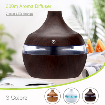 Electric Humidifier Essential Aroma Oil Diffuser Ultrasonic Wood Grain Air Humidifier Usb Mist Maker Led Mist Maker Light 300ml