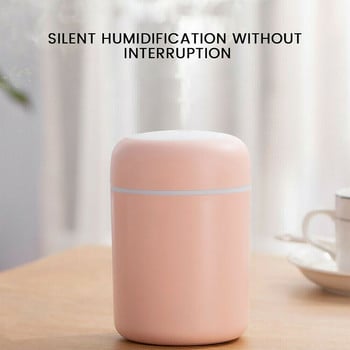 Φορητός υγραντήρας 300ml USB Ultrasonic Dazzle Cup Aroma Diffuser Cool Mist Maker Υγραντήρας αέρα με ρομαντικό φως