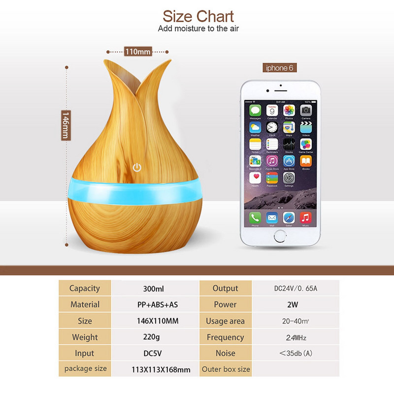 300ml Electric Air Humidifier Essential Aroma Oil Ultrasonic Wood Grain Humidifier Diffuser Usb Mini Mist Maker Led Light 2022