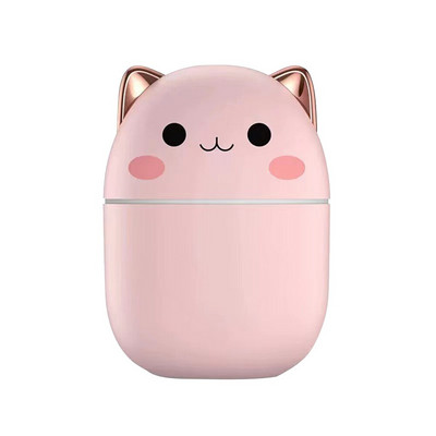 250 ml-es mini légpárásító aranyos aroma diffúzor éjszakai fénnyel Cool Mist készítő otthoni hálószobához, asztali irodai légfrissítőhöz