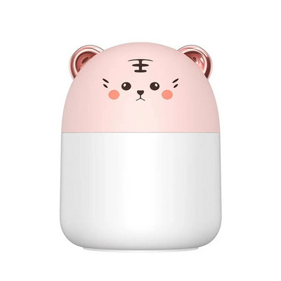 250 ml-es mini légpárásító aranyos aroma diffúzor éjszakai fénnyel Cool Mist készítő otthoni hálószobához, asztali irodai légfrissítőhöz