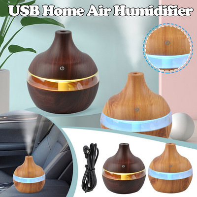 USB Humidifier Aroma Electric Aroma Diffuser Mist Wood Grain Oil Aromatherapy Mini Have Night Light for Car Home Office