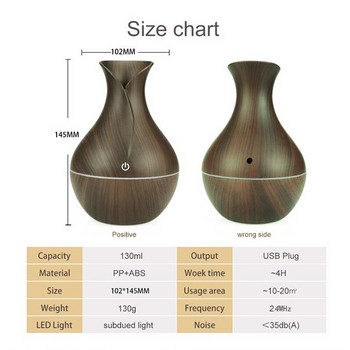 130ml Usb Usb Diffuser Humidifier Usb Wood Grain Air Aroma Essential Oil Diffuser LED Aroma Aromatherapy Humidifier