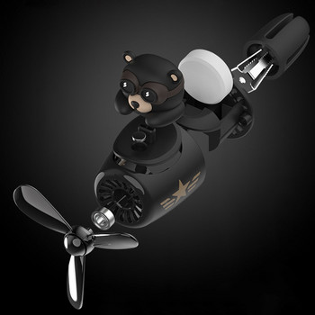 Cute Black Bear Pilot Car Αποσμητικό αέρα Περιστρεφόμενη έξοδος προπέλας Άρωμα Auto Accessories Interior Perfume Diffuse