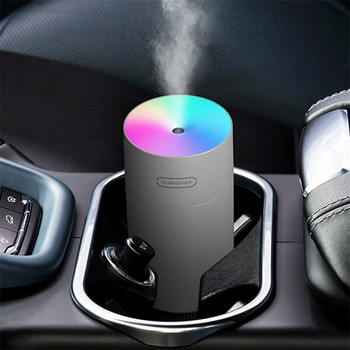 270ml Φορητός ηλεκτρικός υγραντήρας αέρα USB Ultrasonic Aroma Oil Diffuser Cool Misssprayer with Colorful Light for Home Car