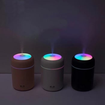 Преносим 300 ml овлажнител USB ултразвуков Dazzle Cup Арома дифузор Cool Mist Maker Овлажнител за въздух Пречиствател с романтична светлина