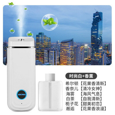 Automatic Perfumer Spray Household Machine Toilet Deodorant Expander Essential Oil Aromatherapy Emotional Appeal Tools