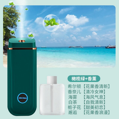 Automatic Perfumer Spray Household Machine Toilet Deodorant Expander Essential Oil Aromatherapy Emotional Appeal Tools