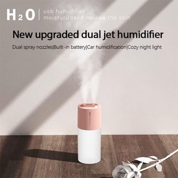 400ml Mini Car Humidifier Dual Spray Mist Sprayer Μικρός επιτραπέζιος διαχύτης αρωματοθεραπείας Steam Night Light Παιδικός Υγραντήρας Υπνοδωματίου