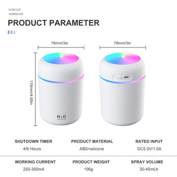 300Ml Mini Humidifer Aroma Essential Oil Diffuser with LED Bulb USB Mist Maker Υγραντήρες αρωματοθεραπείας για οικιακό αυτοκίνητο