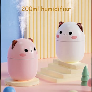 Υγραντήρας αέρα 200 ml Cute Kawaiil Aroma Diffuser with Night Light Cool Mist for Home Car Plants Purifier Humificador