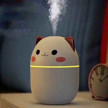 Υγραντήρας αέρα 200 ml Cute Kawaiil Aroma Diffuser with Night Light Cool Mist for Home Car Plants Purifier Humificador