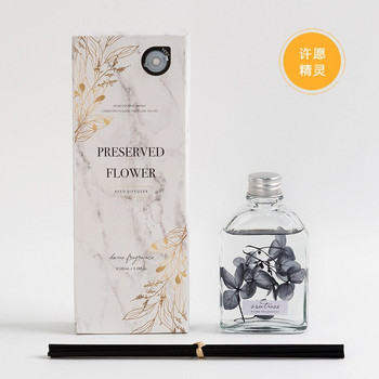 Σετ αρωμάτων 100ml Reed Diffuser με φυσικά ραβδιά αποξηραμένα λουλούδια, γυάλινο μπουκάλι και αρωματικό λάδι για διακόσμηση σπιτιού