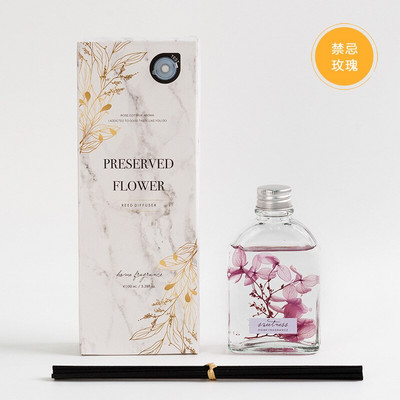 100 ml-es Reed diffúzor készletek természetes pálcikákkal, szárított virágokkal, üvegpalackkal és illatos olajos parfümkészlettel otthoni dekorációhoz