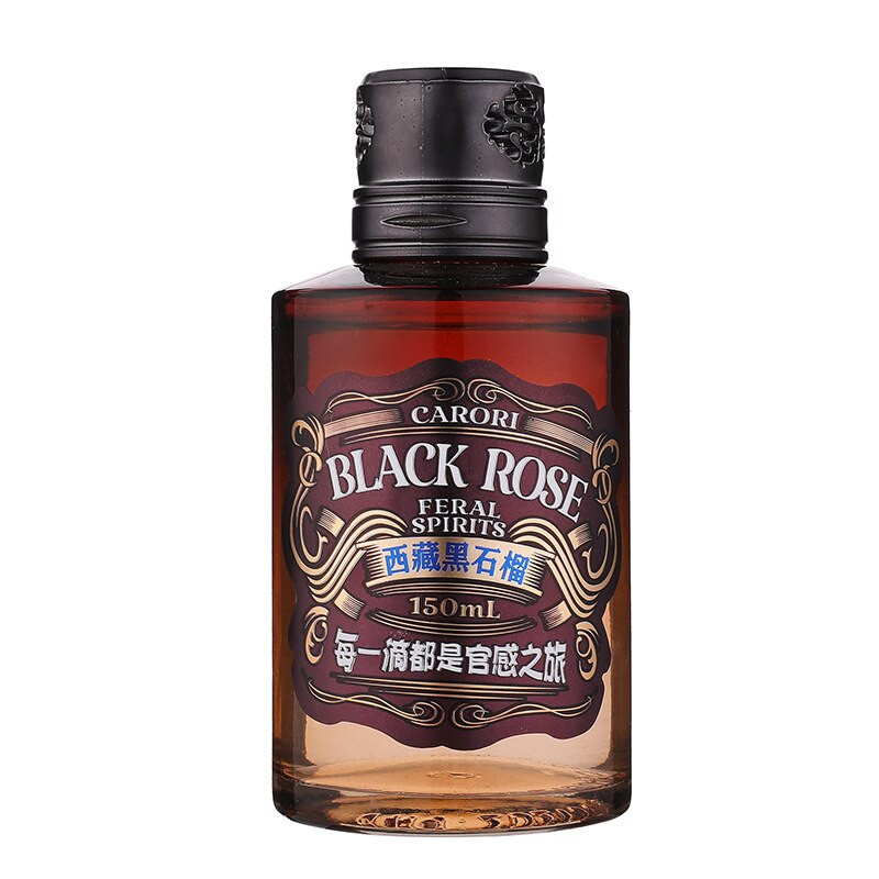 150 ml No Fire Aromaterápiás diffúzor White Peach Oolong, Tibetan Black Gránátalma, Shangri-la, Gardenia Otthoni Autós Légfrissítő