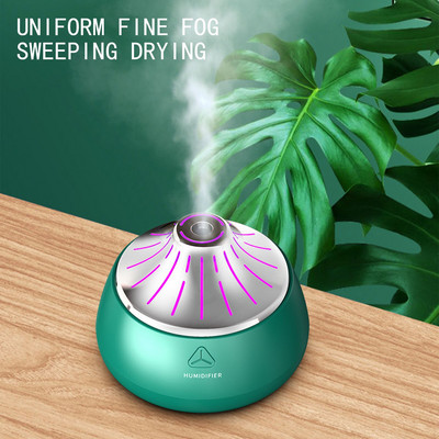 Μικρός υγραντήρας αέρα USB Portbale Aroma Diffuser 200mah USB Επαναφορτιζόμενος Umidificador Σετ υγραντήρα αιθέριων ελαίων