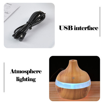 Wood Grain Essential Oil Aromatherapy Diffuser Home Office Air Humidifier Purify Soothing Led Night Light Mist Maker Usb 300ml