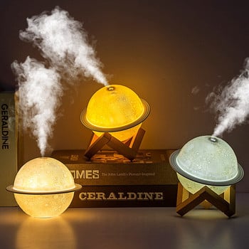 1 τεμ. Starry Sky Projection Lamp Humidifier Air Diffuser Aromatherapy for Παιδικό Δωμάτιο Δώρο διακοπών USB Ultrasonic Aroma Humidificador