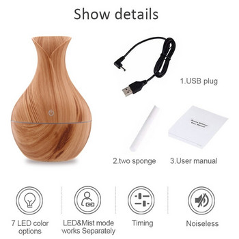 USB Electric Air Humidifier Mini Wood Grain Aroma Diffuser Essential Oil Aromatherapy Cool Mist Maker με LED Χρήση για το σπίτι