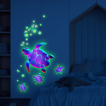 Μωβ χελώνα φωτεινά αυτοκόλλητα στον τοίχο Παιδικά δωμάτια Διακόσμηση κρεβατοκάμαρας Ζώα Ταπετσαρία Διακόσμηση σπιτιού Glow In The Dark Αυτοκόλλητα