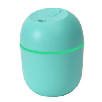 Φορητός Ultrasonic Air Humidifer Aroma Essential Oil Diffuser USB Mist Maker Aromatherapy Humidifiers 220ML