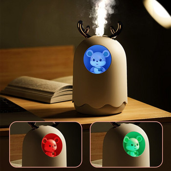 300ml Cute Little Mouse Humidifier Mini Household Ultrasonic Electric Moisturizing Spray With Night Light LED Car Dormitory Tool