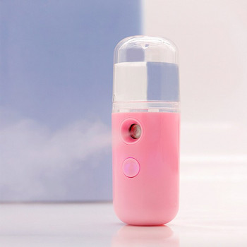 Nano Mist Спрей за лице Инструмент за красота USB овлажнител Акумулаторен пулверизатор Face Steamer Овлажняващи овлажнители за красота