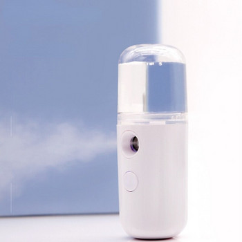 Nano Mist Facial Sprayer Beauty Instrument USB Humidifier Επαναφορτιζόμενος νεφελοποιητής Face Steamer Moisturizing Beauty Humidifier