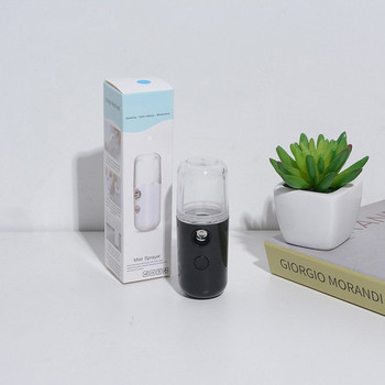 Mini Humidifier USB Charging Mist Facial Sprayer Humidifier Nebulizer Face Steamer Moisturizing Beauty Instrument Εργαλείο περιποίησης δέρματος