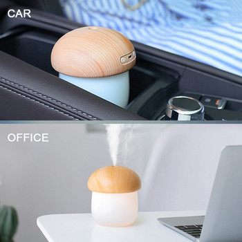 Mini Air Humidifier Ultrasonic Cool Mist Mushroom Humificador with Night Lights Φορητό γραφείο USB Προσωπικά αξεσουάρ σπιτιού