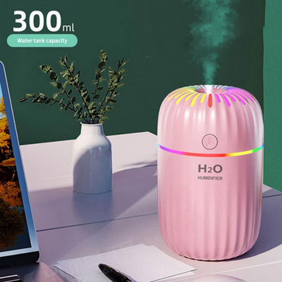 Színes csésze párásító irodai asztali USB lámpa párásító autós aromaterápiás Fogger Mist Maker LED éjszakai lámpa háztartási készülék eszköz