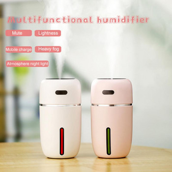 200ML Mini Car Humidifier Office Hydrating Sprayer USB Humidifier Mist Maker Fragrance Products LED Night Lamp Home Appliance
