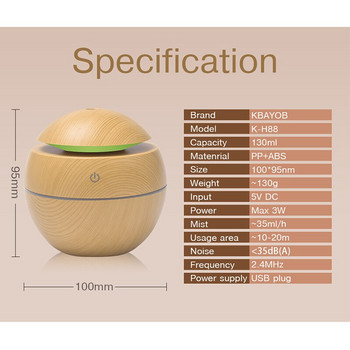 Humidifier Air Aroma Diffuser Wood Ultrasonic 130ML Air Humidifier Essential Oil Aromatherapy Cool Mist Maker για το σπίτι