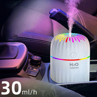 Színes csésze párásító irodai asztali USB lámpa párásító autós aromaterápiás Fogger Mist Maker LED éjszakai lámpa háztartási készülék eszköz