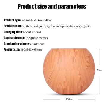 Mini Air Humidifier Ultrasonic USB Aroma Diffuser Wood Grain LED Night Light Electric Essential Oil Diffuser Aromatherapy Home