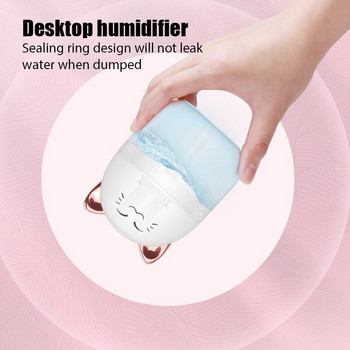 Lovely Tiger Air Humidifier 300ML Cute Pet Ultrasonic Cool Mist Oil Diffuser Ρομαντικό έγχρωμο φωτιστικό LED USB Humidificador