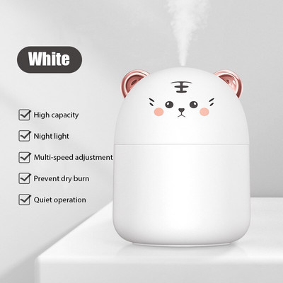 Lovely Tiger Air Humidifier 300ML Cute Pet Ultrasonic Cool Mist Oil Diffuser Ρομαντικό έγχρωμο φωτιστικό LED USB Humidificador
