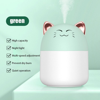 Lovely Tiger Air Humidifier 300ML Cute Pet Ultrasonic Cool Mist Oil Diffuser Ρομαντικό έγχρωμο φωτιστικό LED USB Humidificador
