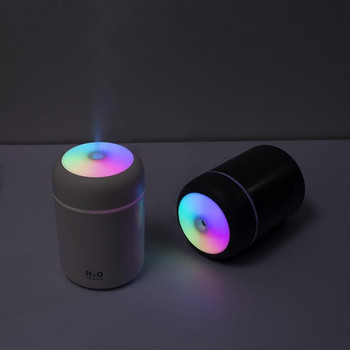 Φορητός υγραντήρας 300ml USB Ultrasonic Dazzle Cup Aroma Diffuser Cool Mist Maker Υγραντήρας αέρα με ρομαντικό φως