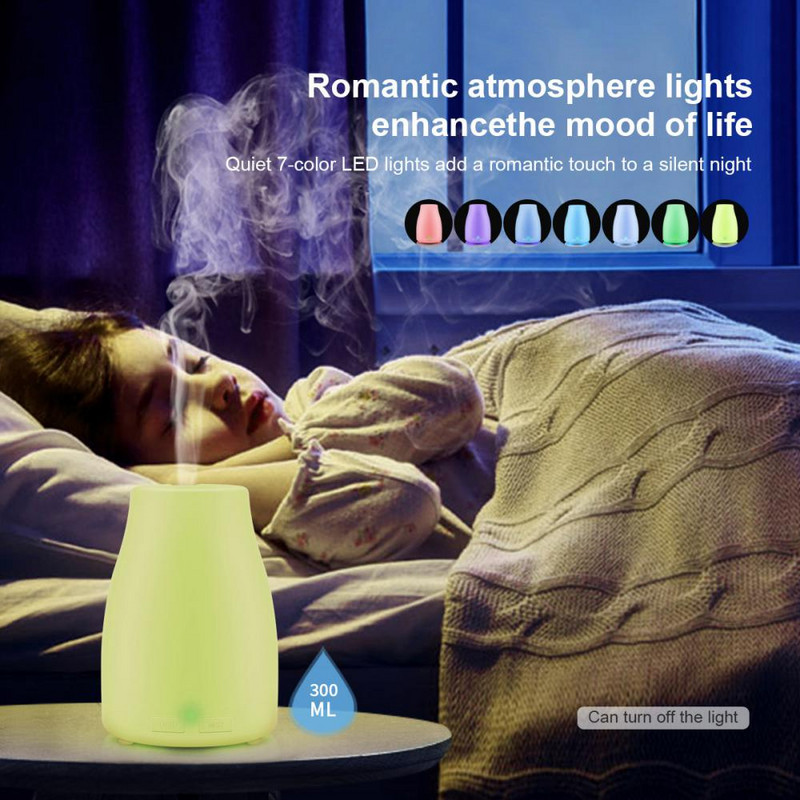 300ML Υγραντήρας αέρα Aromatherapy Essential Portable Oil Diffuser Ultrasonic Diffusers μεγαλύτερης χωρητικότητας Αξεσουάρ γραφείου για το σπίτι