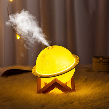 1 τεμ. Starry Sky Projection Lamp Humidifier Air Diffuser Aromatherapy for Παιδικό Δωμάτιο Δώρο διακοπών USB Ultrasonic Aroma Humidificador