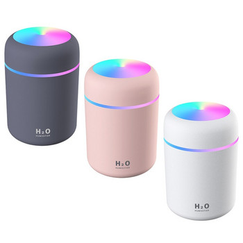 Φορητό 300ml υγραντήρα αέρα Led Light USB Ultrasonic Dazzle Cup Aroma Diffuser Cool Mist Maker Humidificador Difusor